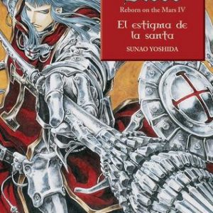 TRINITY BLOOD RAM IV KNOW FAITH -SCYLA-