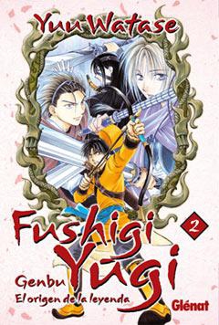 FUSHIGI YUGI Nº 2 -GLENAT- MANGA - Imagen 2