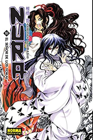 NURA EL SEÑOR DE LOS YOKAI Nº 18 -NORMA- - Imagen 3
