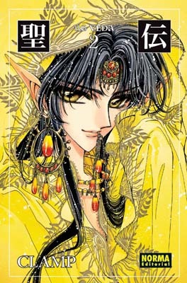 RG VEDA Nº 2 ED. COLECCIONISTA -NORMA-
